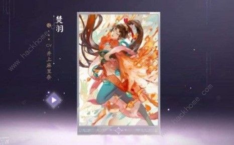 阴阳师百闻牌S2赛季段位继承怎么算 S2赛季段位继承详解