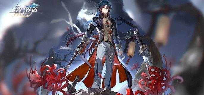 崩坏星穹铁道驱魔人成就怎么做-驱魔人成就完成攻略​