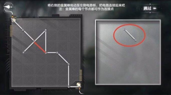 世界之外暗夜庄园结局怎么达成