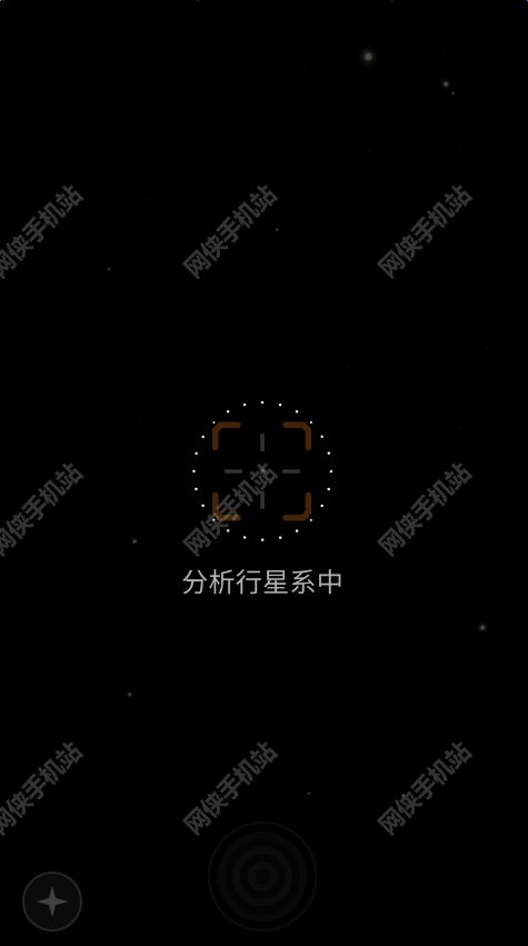 OPUS地球计划评测：太空机器人寻找地球图片3