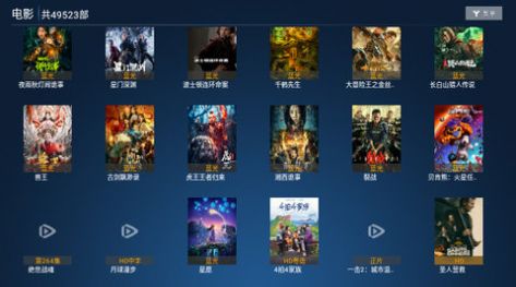 西西TV电视版免费软件下载 v7.0