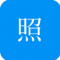 智能证件照ios手机版app v5.0.11