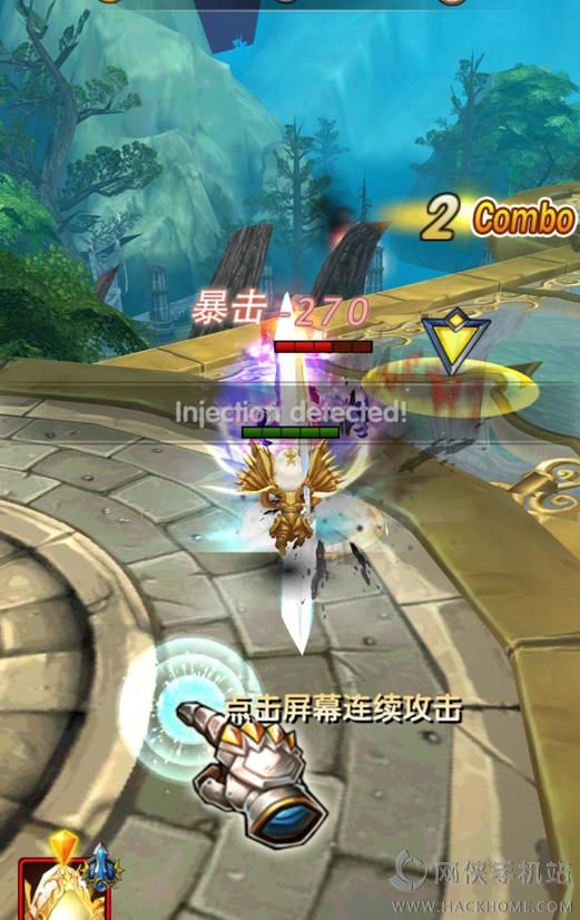 暴风英雄3D评测：解放你的一只手图片2
