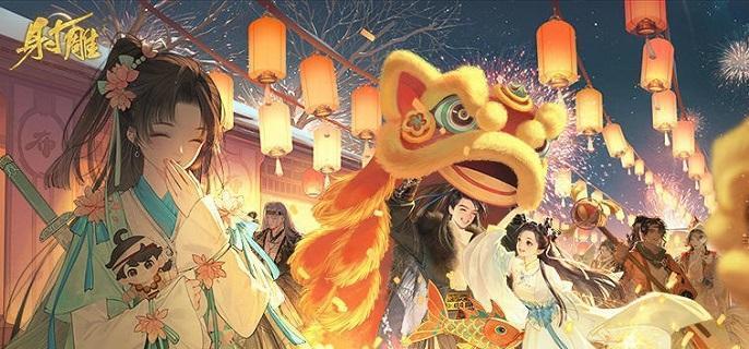 射雕手游产业买房怎么操作-产业系统买房技巧分享​