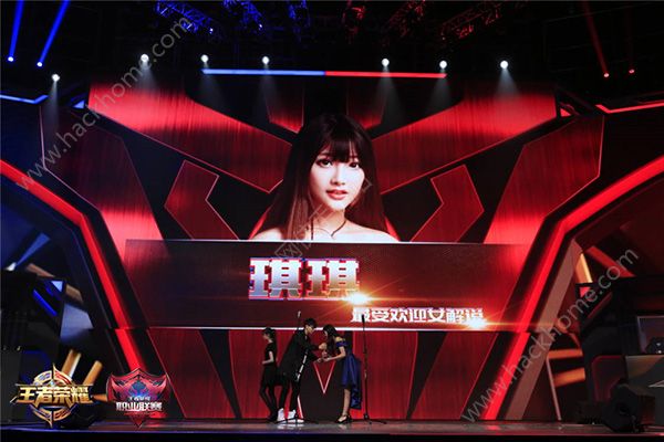 王者荣耀KPL总决赛年终盛典观赛人次破3.5亿图片9