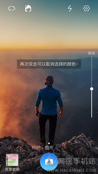 多玩假装app软件下载手机版 V1.0.1