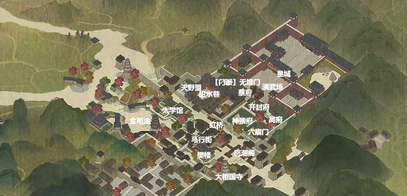 逆水寒手游汴京奇遇任务有哪些