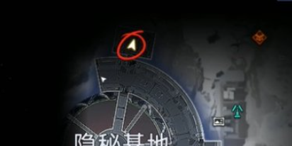 星球重启异晶动力滑雪板怎么获得
