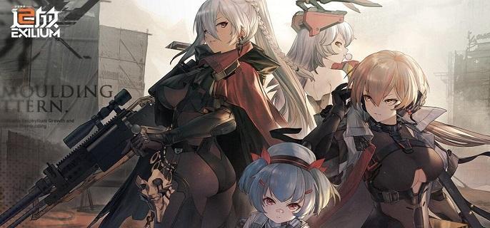 少女前线2追放哪些角色值得养
