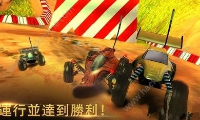 极限越野2官方中文安卓版（Xtreme Racing 2 OffRoad） v1.0.6