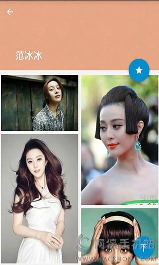 搜图神器软件下载手机版app v4.9.3