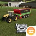 farming simulator23手机版游戏中文版 v1.0