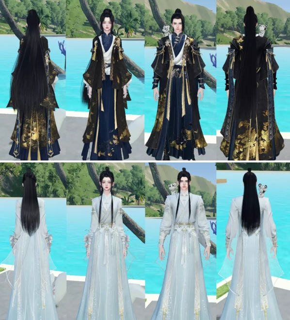 逆水寒手游丹枫别院背景怎么得