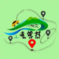 去俺村乡村旅游app安卓版下载 v2.0.1