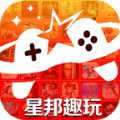 星邦趣玩app安卓版下载 v1.0