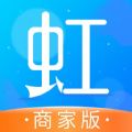 东方虹商家软件官方下载 v1.0.5