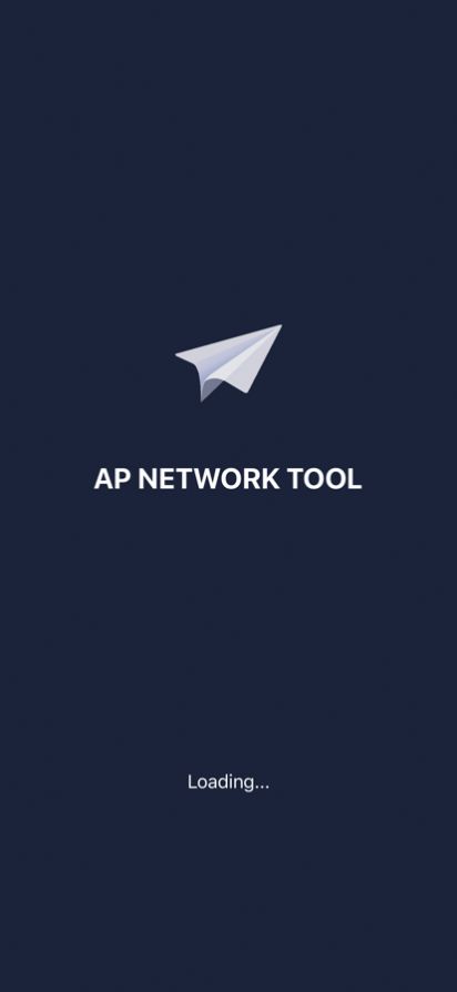 AP network服务代码安卓版app下载 v1.3.11