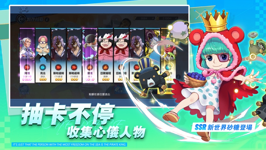 航海海上纷争官方正版下载 v3.3.2