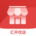 汇开优店app安卓版下载 v1.0.0