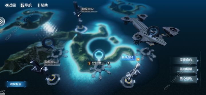 艾塔纪元18级怎么白嫖两个本体 10级白嫖多本体方法图片2