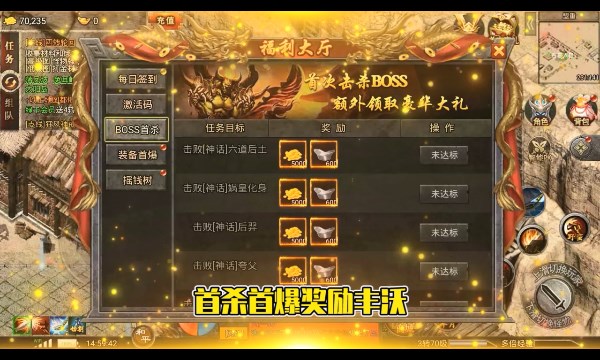 战火纷争之魂环传奇手游下载安装 v1.0.0