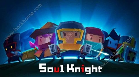 元气骑士1.3.0官方iOS苹果版（Soul Knight） v5.5.0