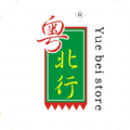 粤北行app手机版下载 v1.1