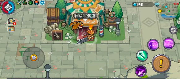 元气骑士前传怎么更换发型