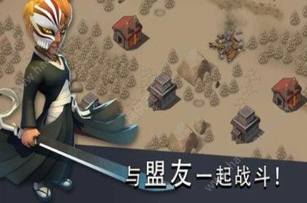 僵尸冲突守卫战下载安装免费九游版 v1.7