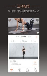 轻手机版app v5.2.9