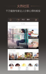 轻手机版app v5.2.9