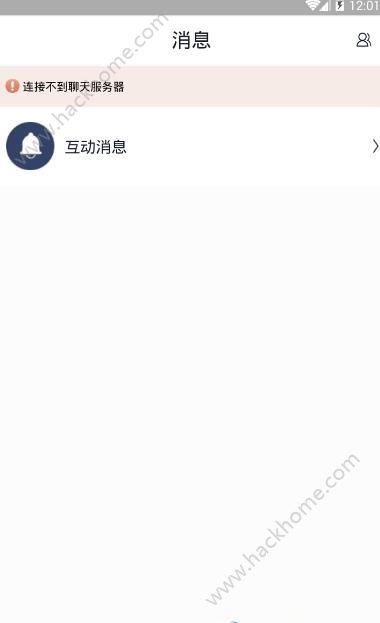 影视工场app ios安全下载苹果客户端 v3.1.0