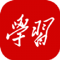 学习强国万能答题app最新版 v2.53.0