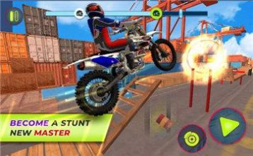 Bike Stunt Game中文游戏官方版 v1.0