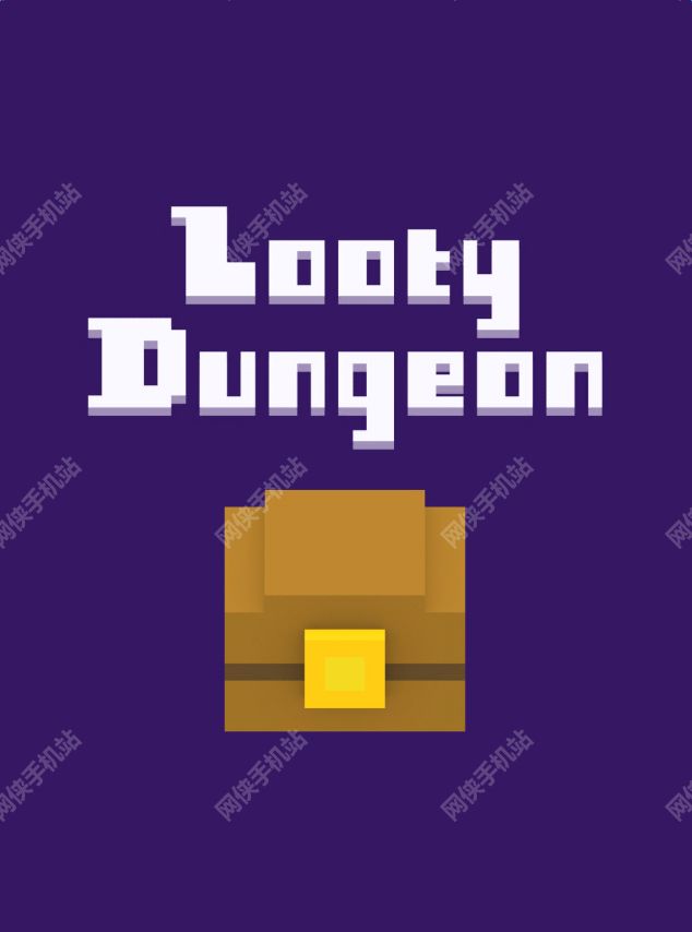 Looty dungeon地牢掠夺评测：地牢里面的暗战图片1