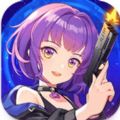 节奏射击2中文版安卓版下载（Beat Shooting 2） v1.0.00.01