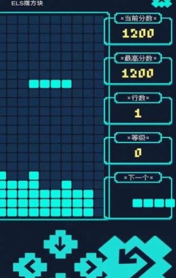 ELS摆方块最新安卓版 v1.0