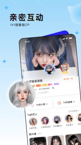 豚豚鱼官方版软件（豚豚） v1.9.7