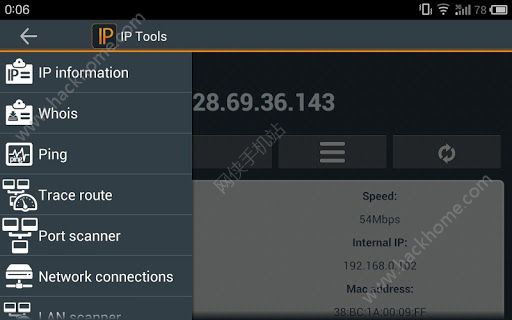 IP Tools中文手机版下载汉化版图片1