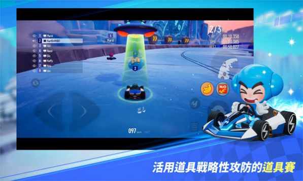 kartriderdrift官方游戏最新版 v2.0.4