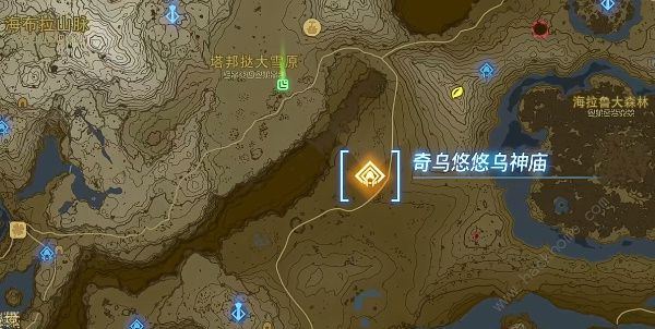 王国之泪奇乌悠悠乌神庙怎么过 奇乌悠悠乌神庙通关攻略图片2