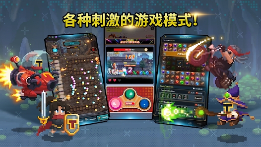 金丰植的英雄之旅中文版安卓下载（Heroic Uncle Kim） v1.0.33