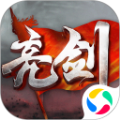 战魂无双之亮剑手游官方腾讯版 v1.2.0