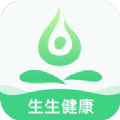 生生健康app软件下载 v1.0.24