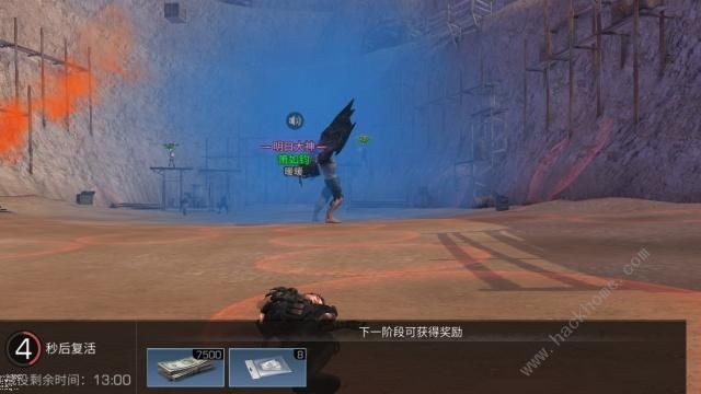 明日之后营地boss在哪 营地boss位置介绍图片2