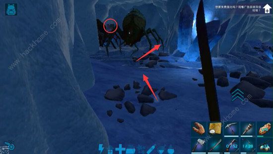 方舟生存进化手机版神器天主在哪里 神器天主获得方法图片3
