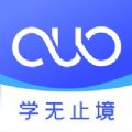 国家开放大学学习网官方最新版（国开在线） v2.2.0