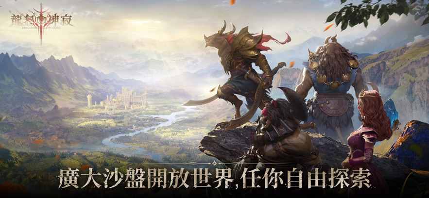 Dragonheir龙息神寂手游官方汉化版下载 v1.0