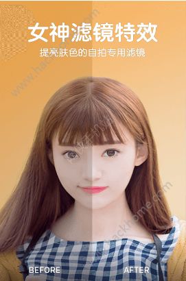 B612咔叽相机官方版app下载 v12.3.0