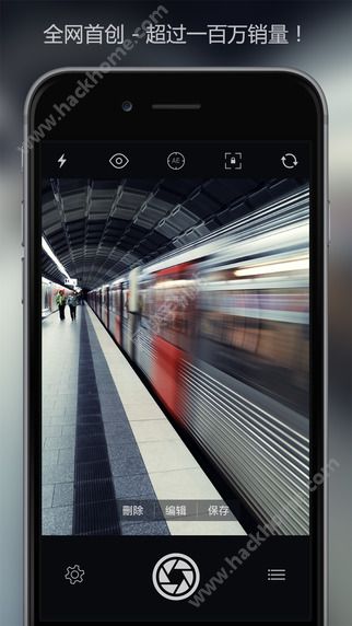 慢快门相机安卓下载手机版app v1.0